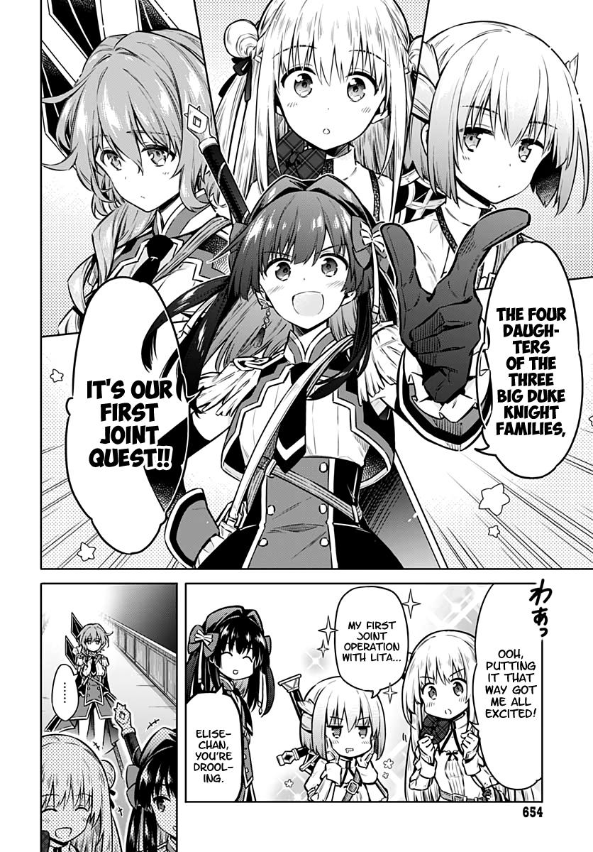 Read Assassins Pride EN Manga Online