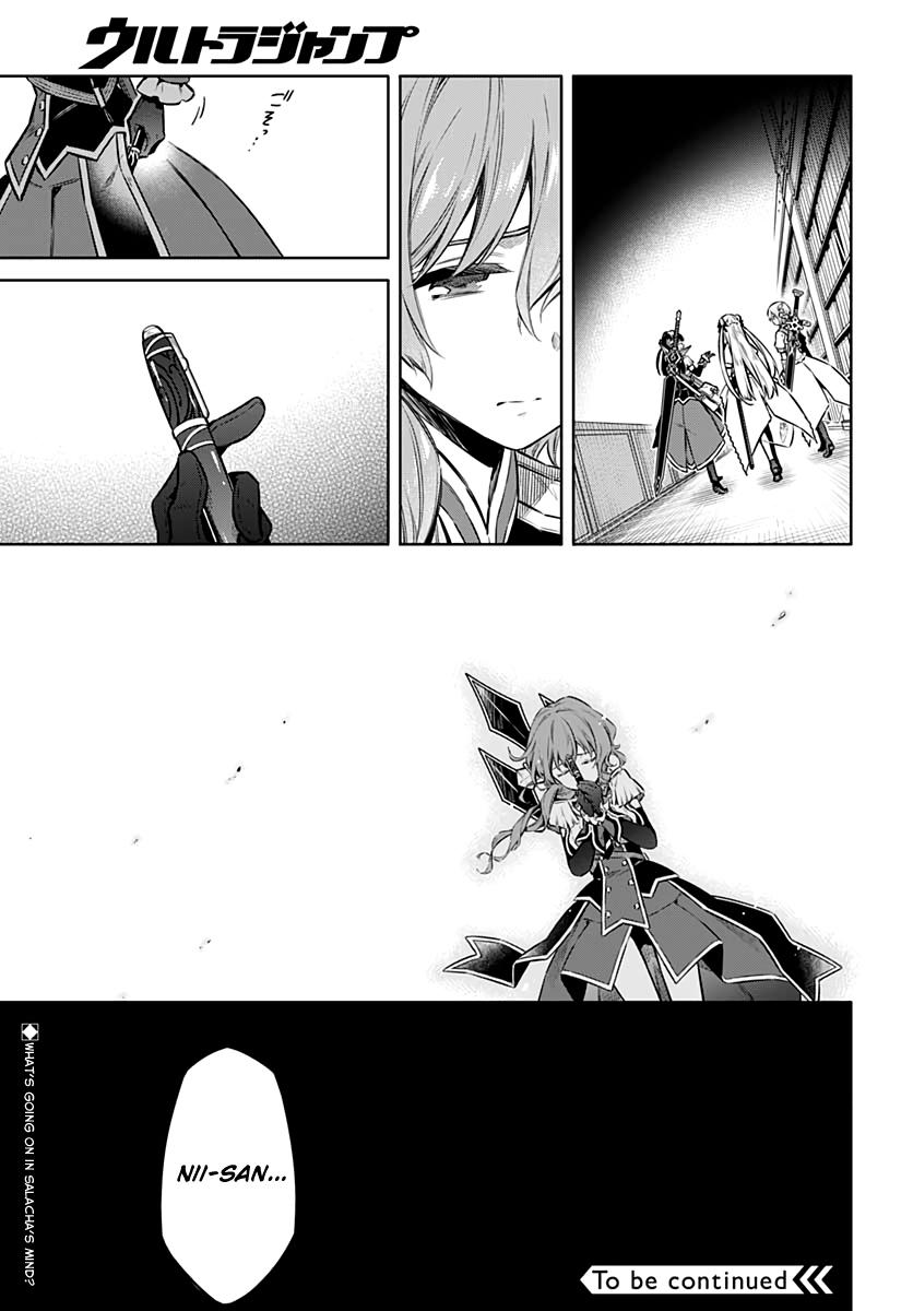 Read Assassins Pride EN Manga Online