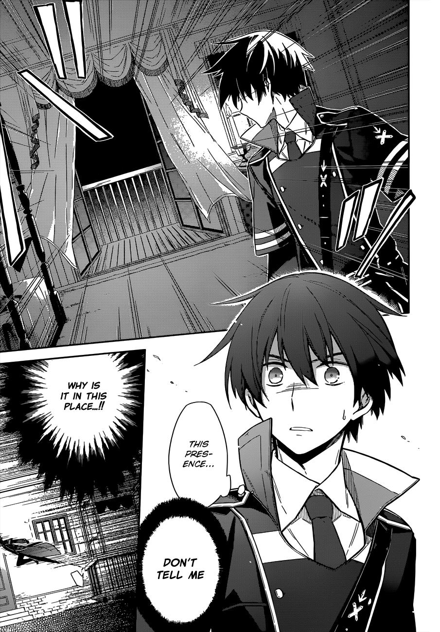 Read Assassins Pride EN Manga Online
