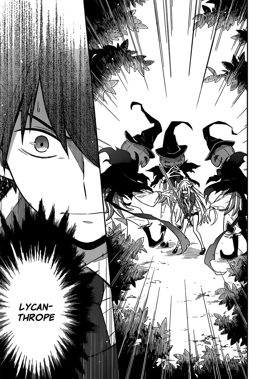Read Assassins Pride EN Manga Online