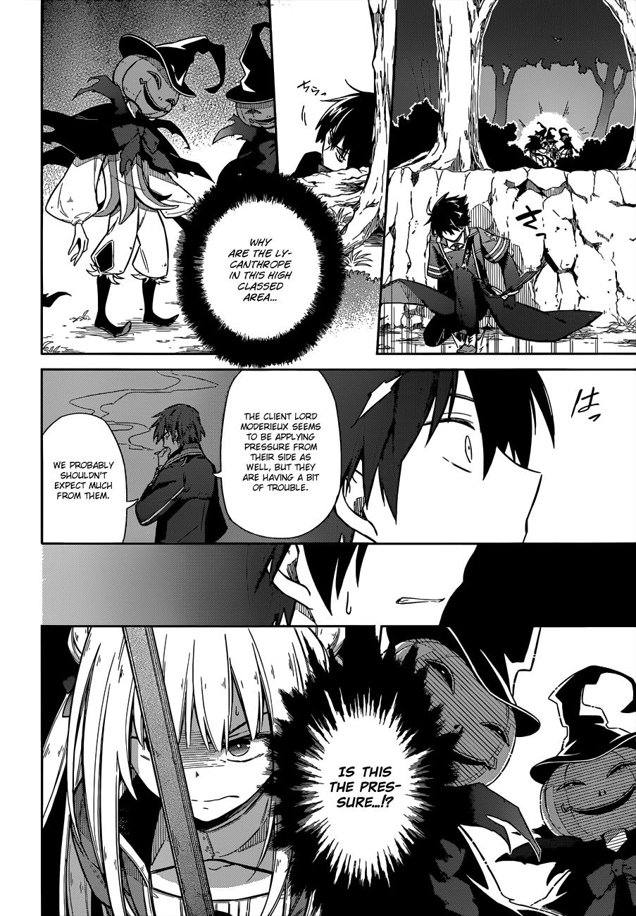Read Assassins Pride EN Manga Online