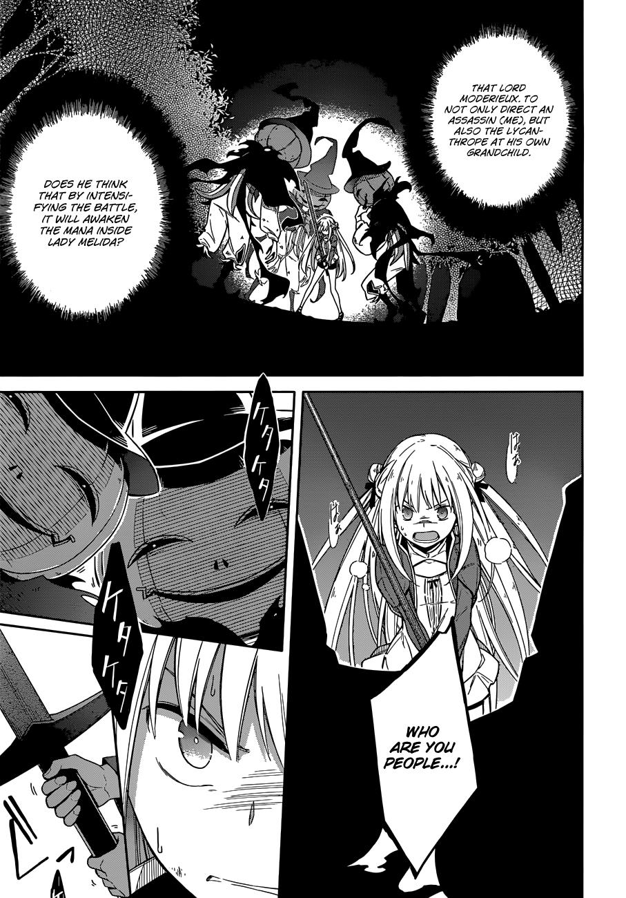 Read Assassins Pride EN Manga Online