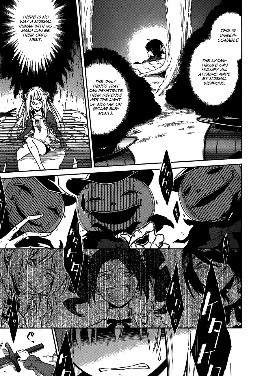 Read Assassins Pride EN Manga Online