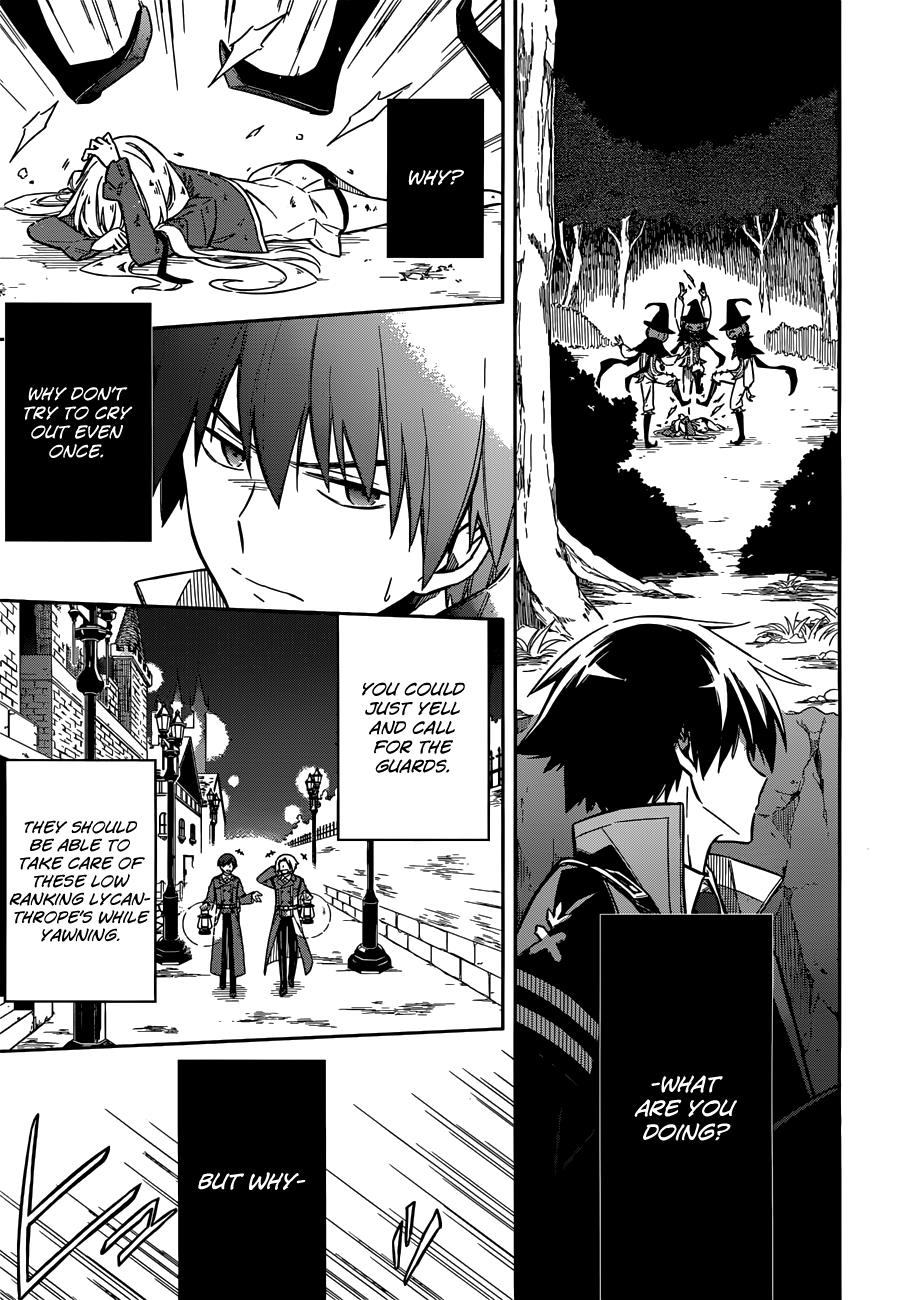 Read Assassins Pride EN Manga Online