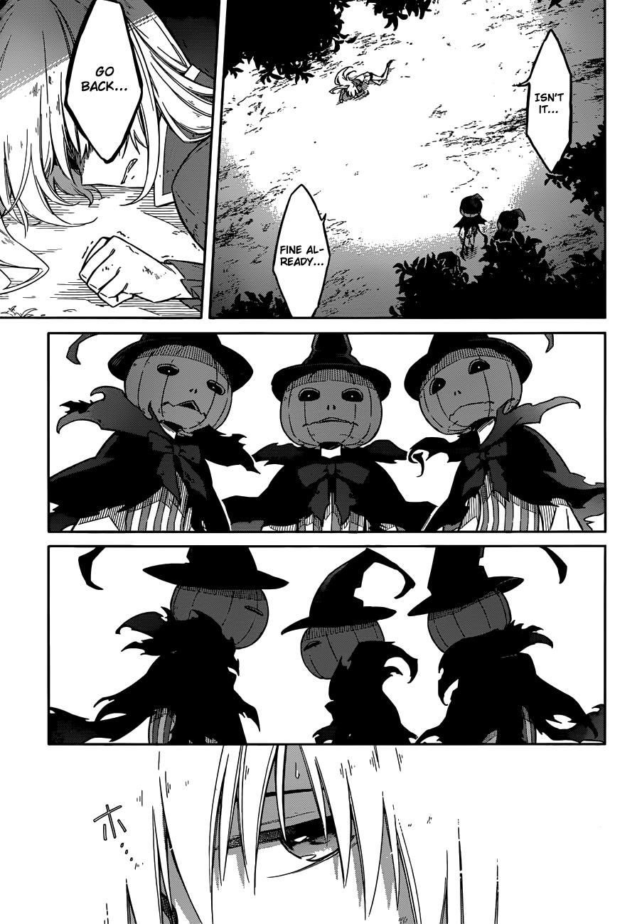 Read Assassins Pride EN Manga Online