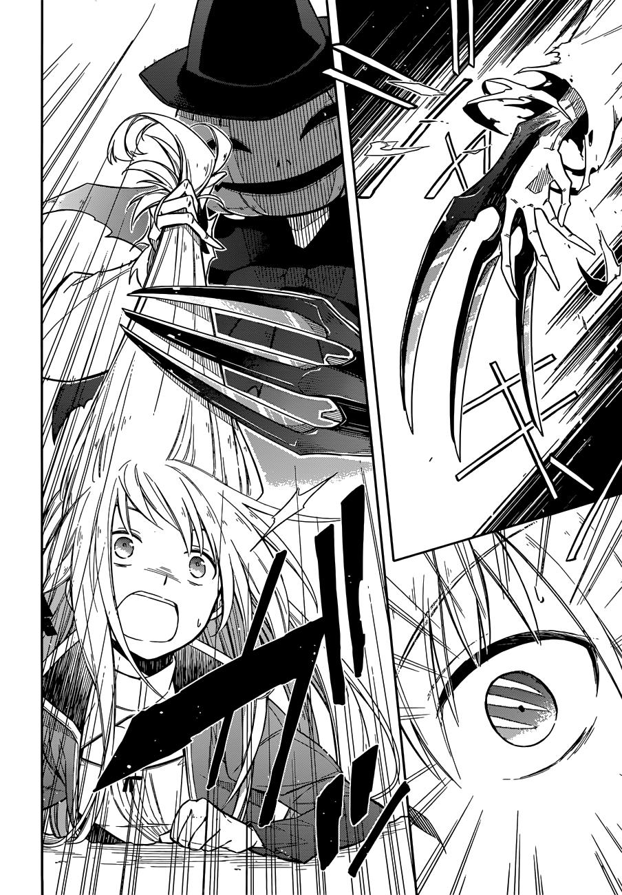 Read Assassins Pride EN Manga Online