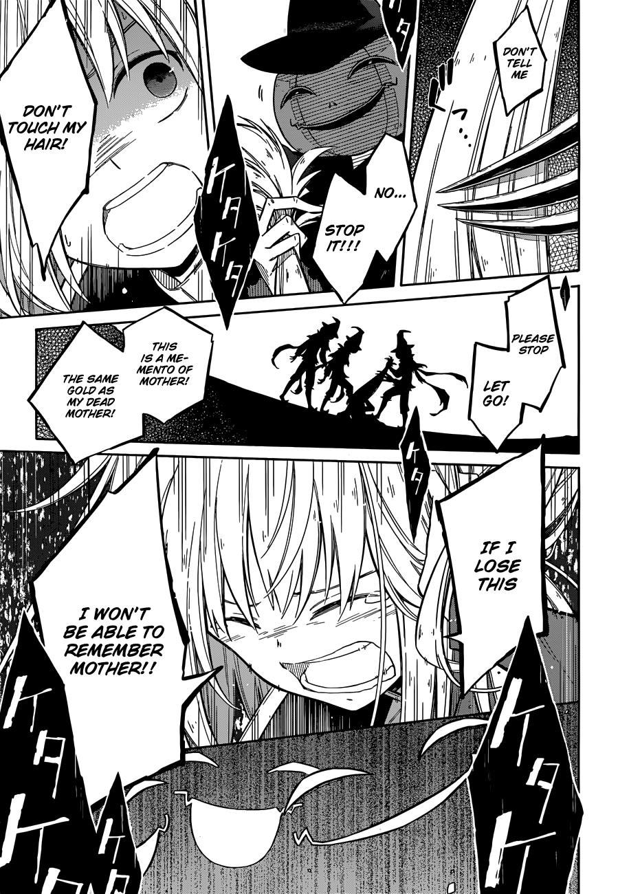 Read Assassins Pride EN Manga Online