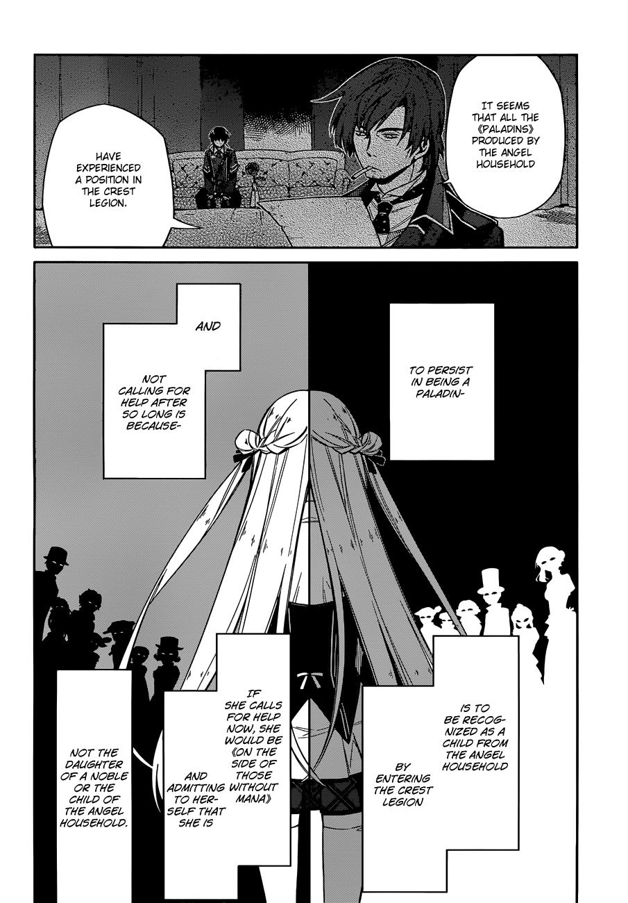 Read Assassins Pride EN Manga Online