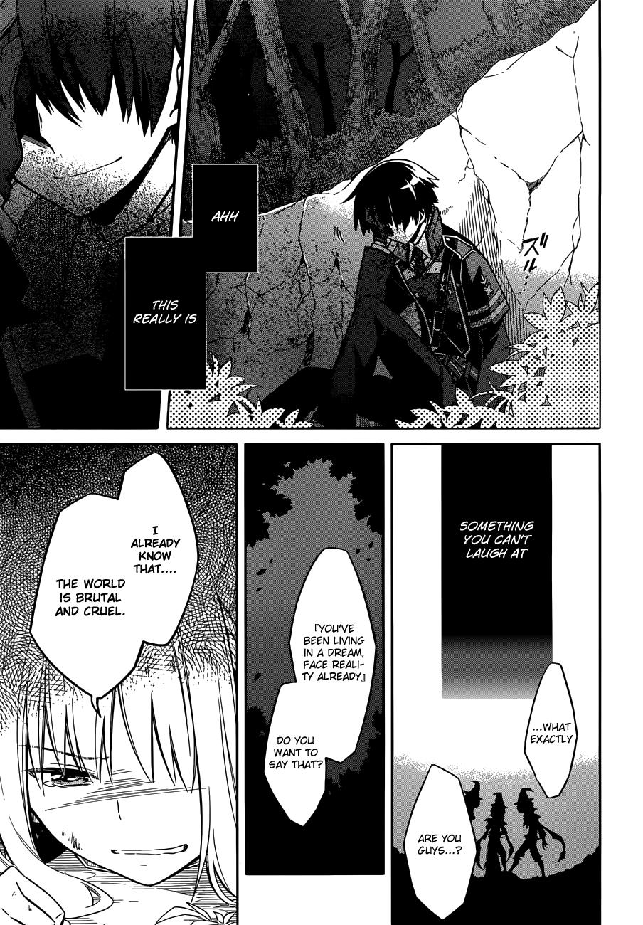 Read Assassins Pride EN Manga Online