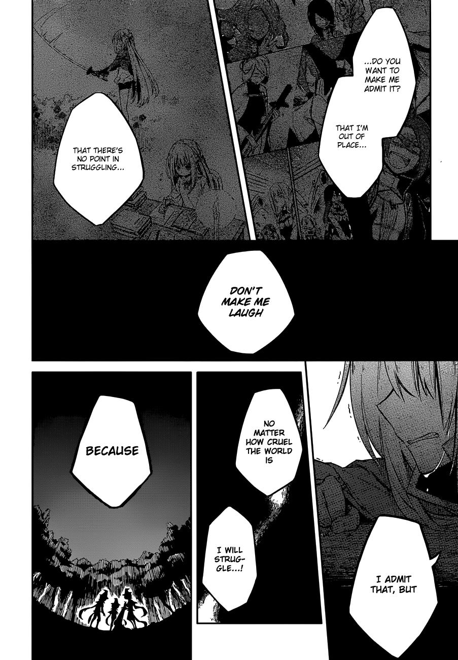 Read Assassins Pride EN Manga Online