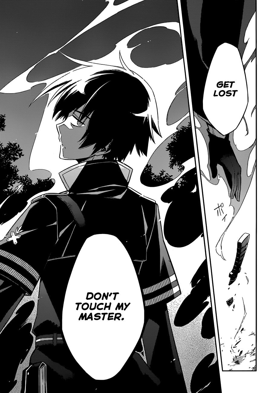 Read Assassins Pride EN Manga Online