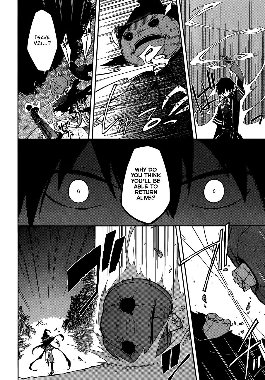 Read Assassins Pride EN Manga Online