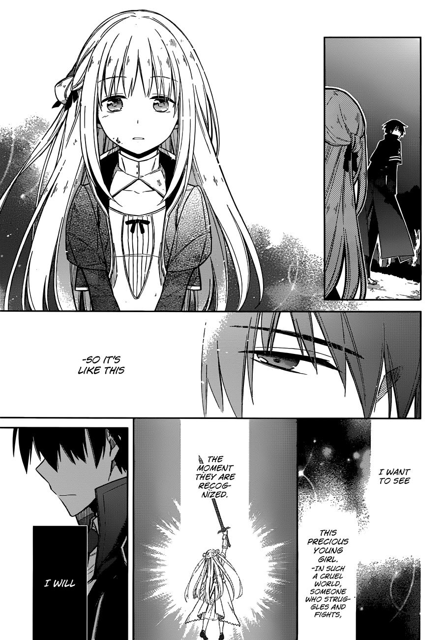Read Assassins Pride EN Manga Online
