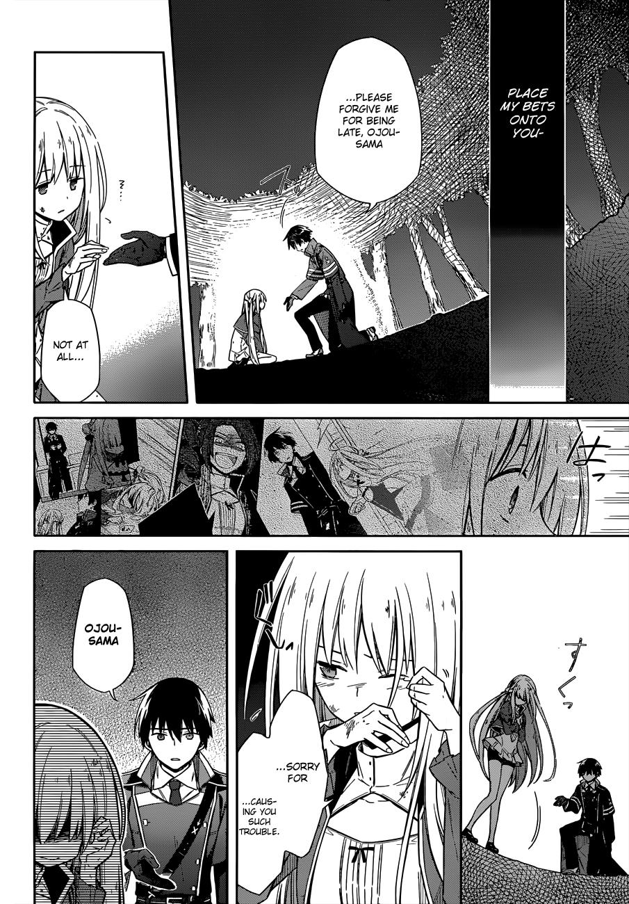 Read Assassins Pride EN Manga Online