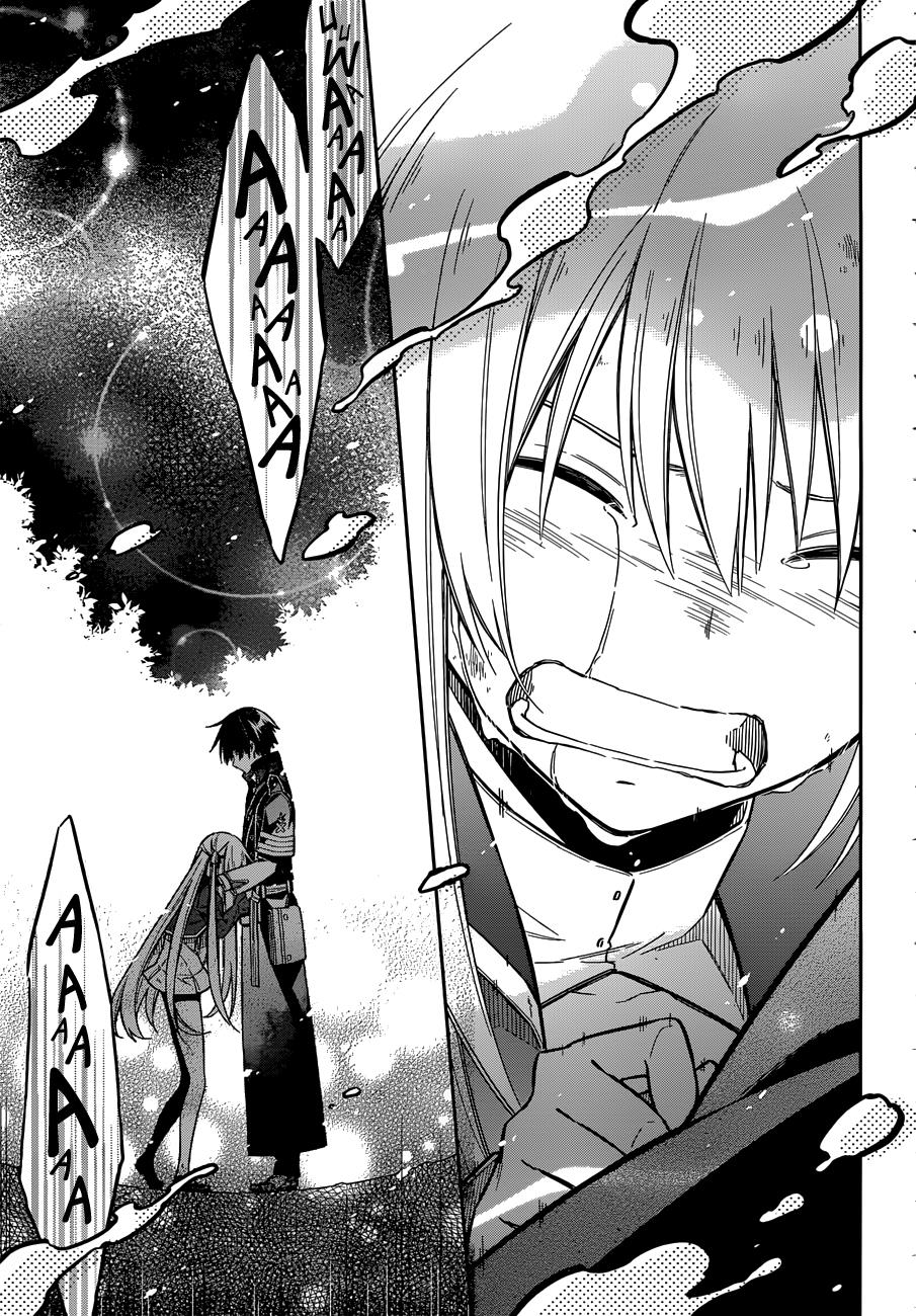 Read Assassins Pride EN Manga Online