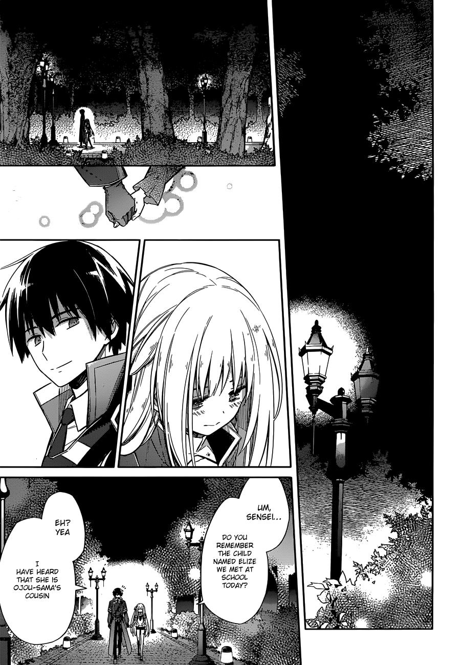 Read Assassins Pride EN Manga Online
