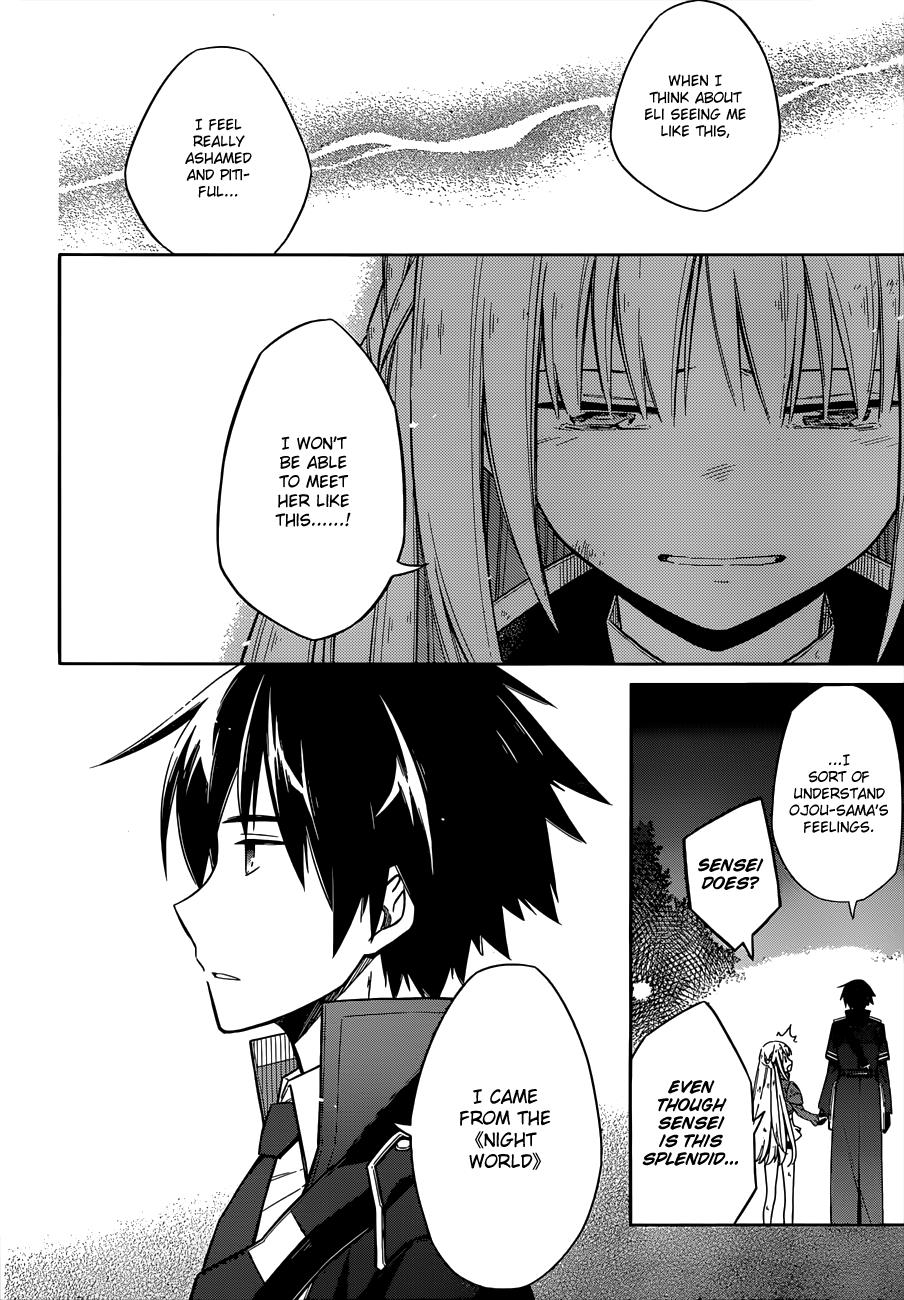 Read Assassins Pride EN Manga Online