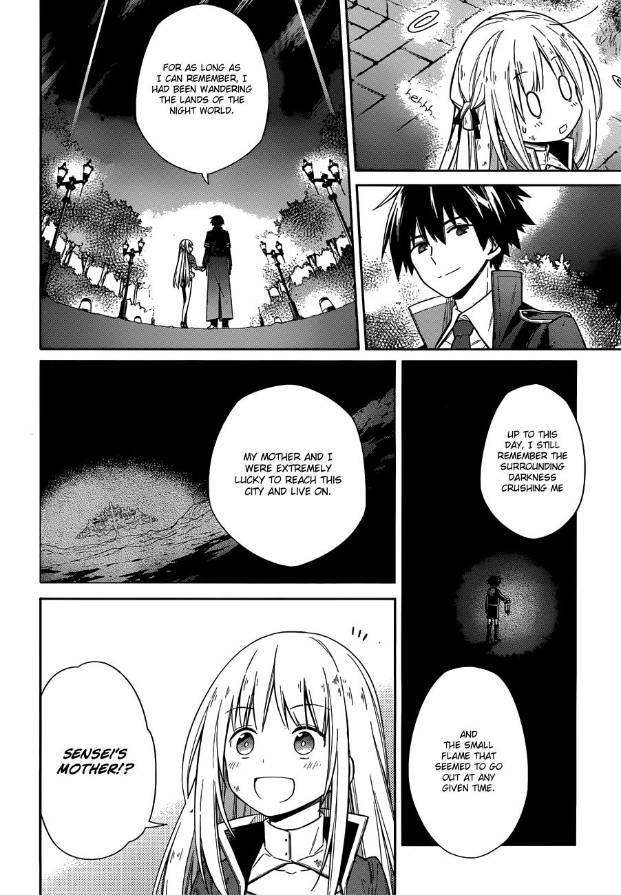 Read Assassins Pride EN Manga Online
