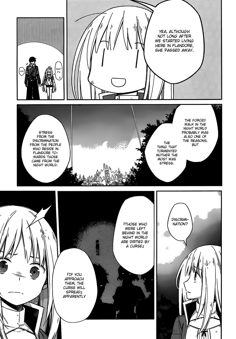 Read Assassins Pride EN Manga Online