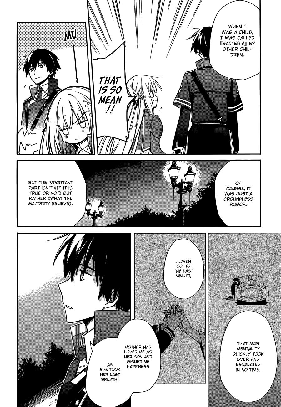 Read Assassins Pride EN Manga Online