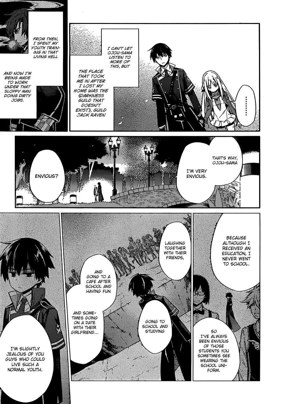 Read Assassins Pride EN Manga Online