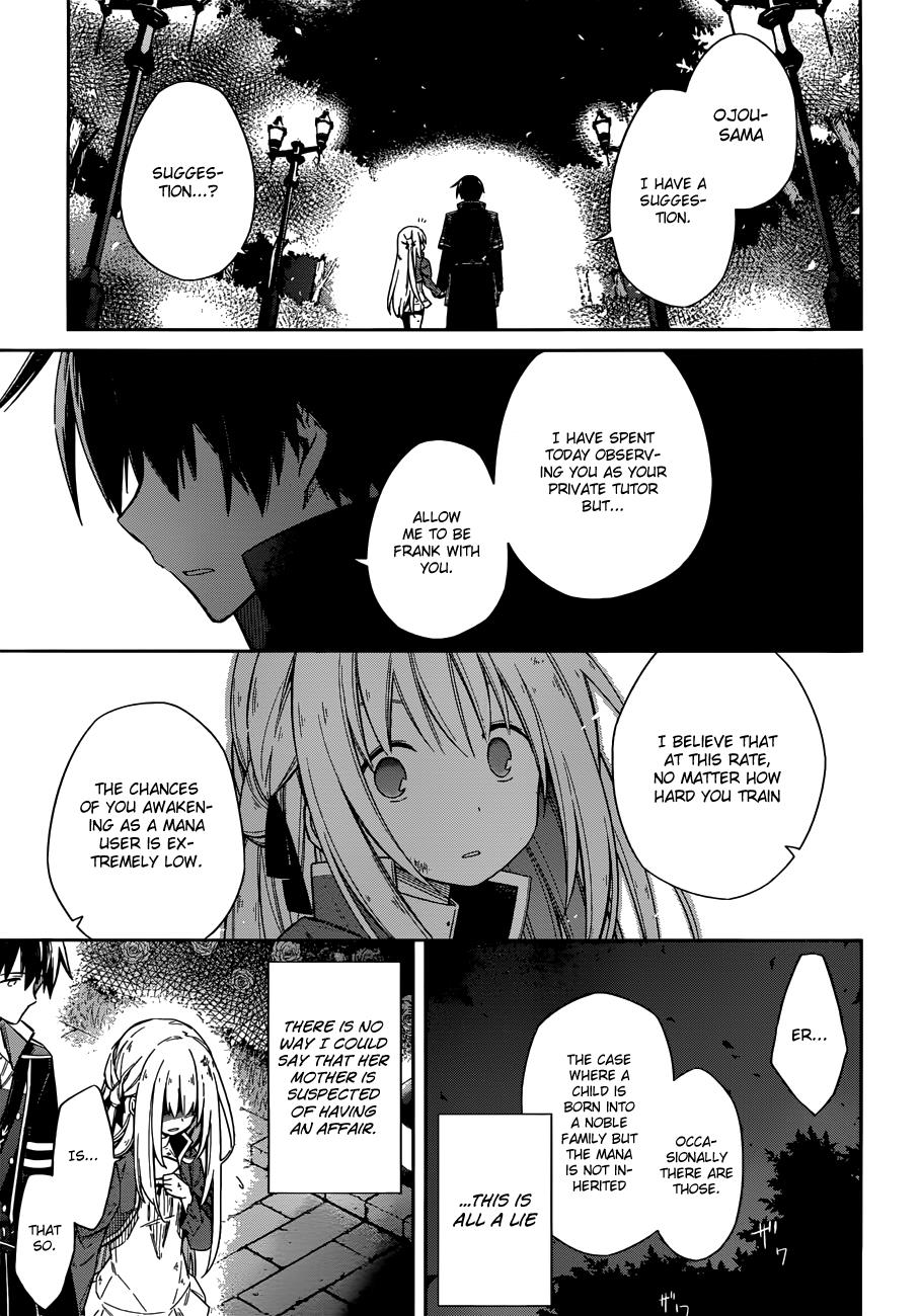 Read Assassins Pride EN Manga Online