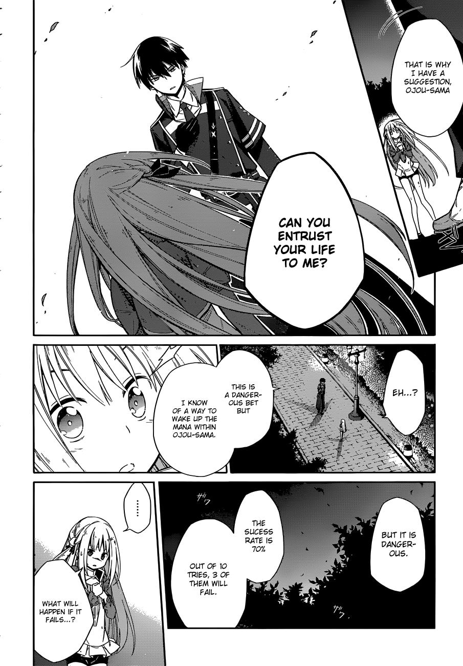 Read Assassins Pride EN Manga Online