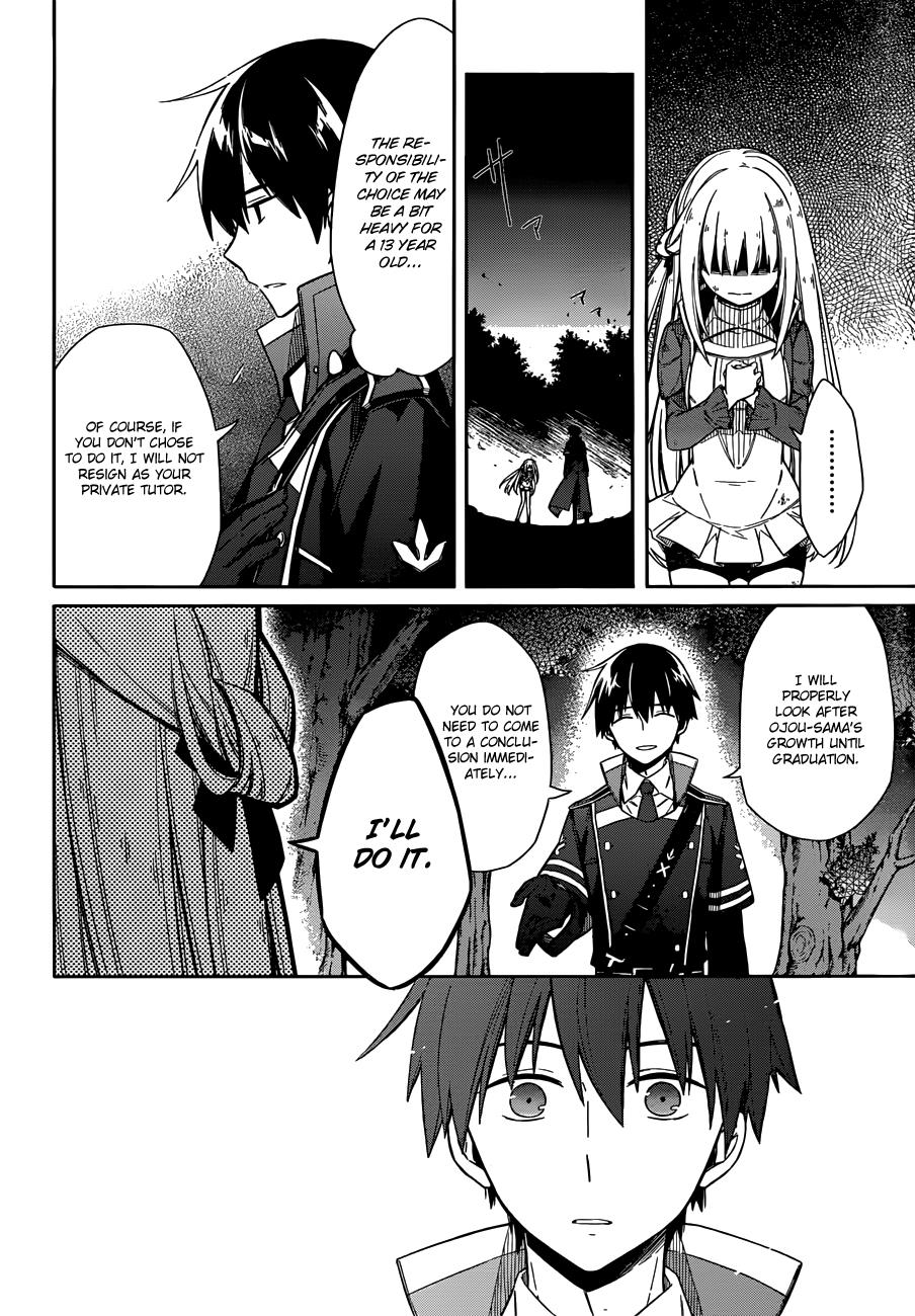 Read Assassins Pride EN Manga Online