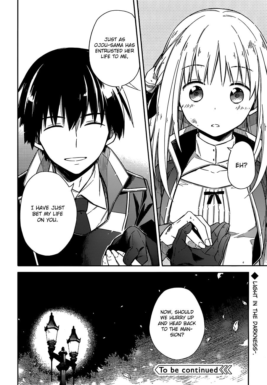 Read Assassins Pride EN Manga Online