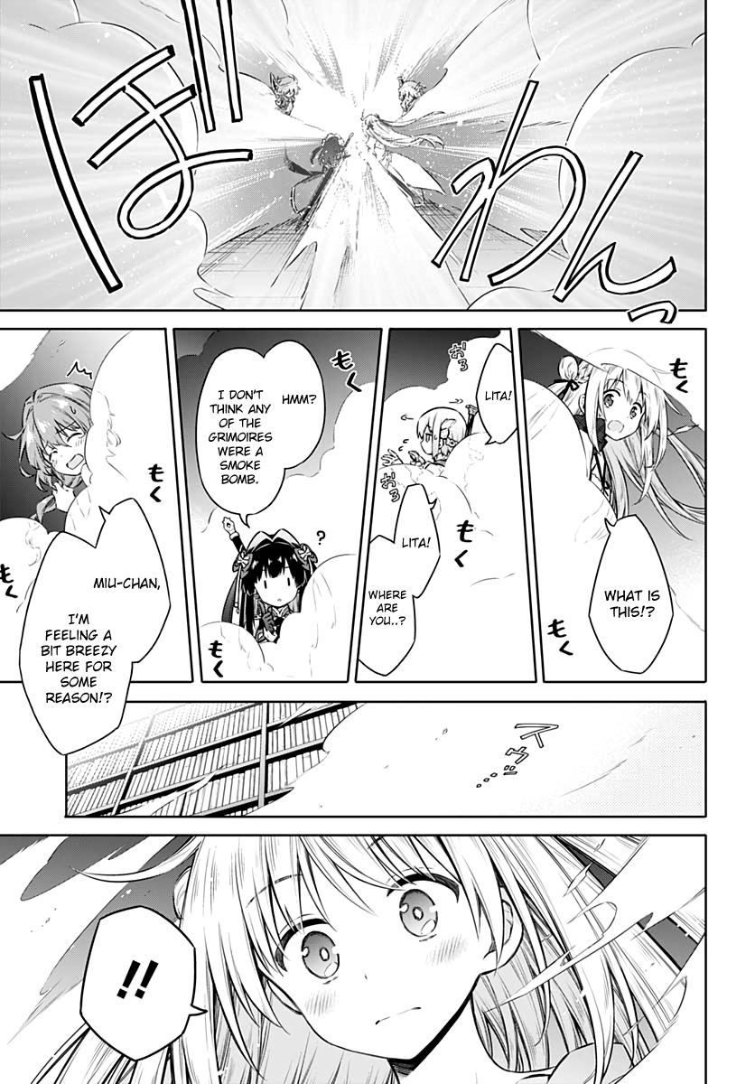 Read Assassins Pride EN Manga Online