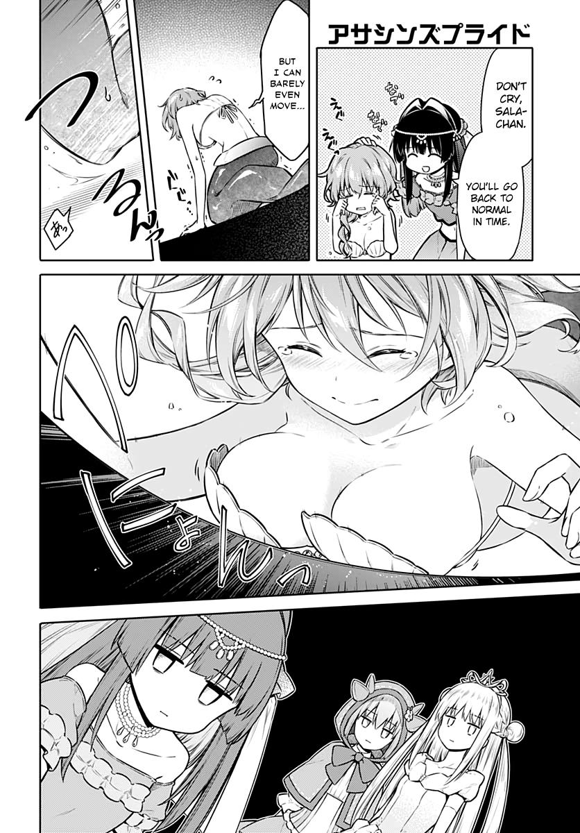 Read Assassins Pride EN Manga Online