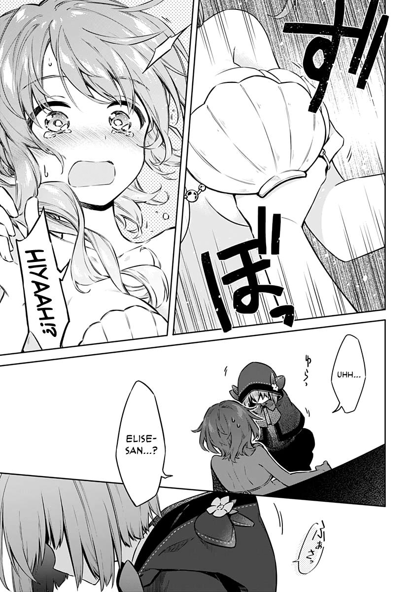 Read Assassins Pride EN Manga Online
