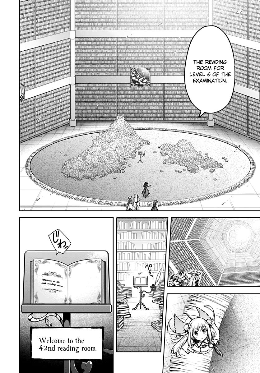 Read Assassins Pride EN Manga Online