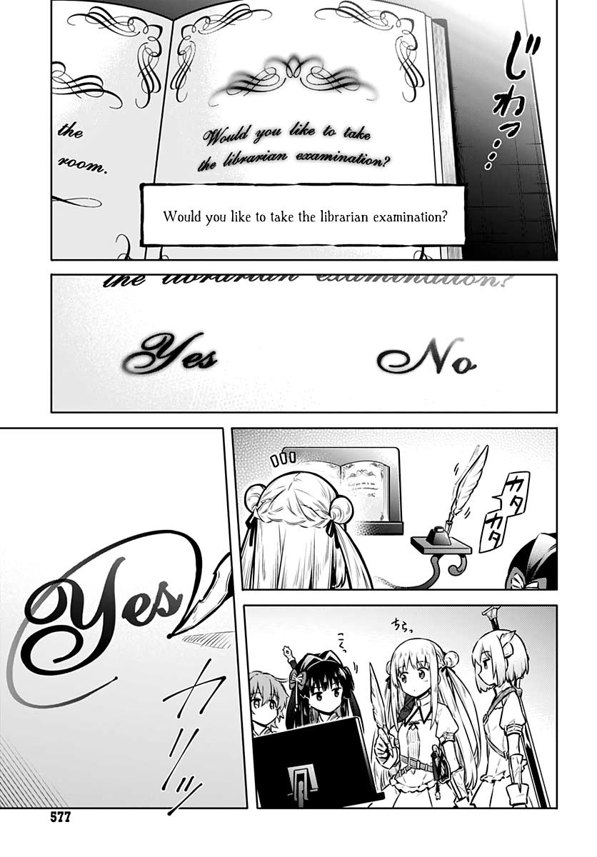 Read Assassins Pride EN Manga Online