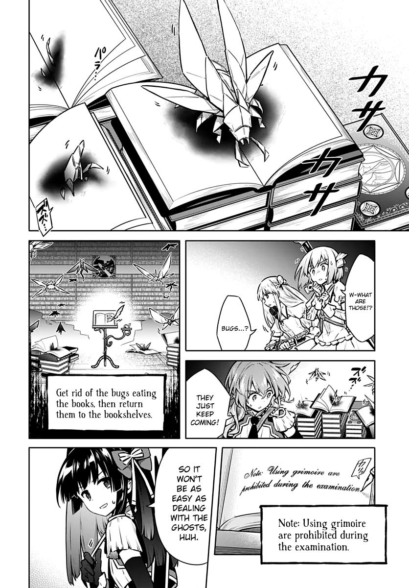Read Assassins Pride EN Manga Online