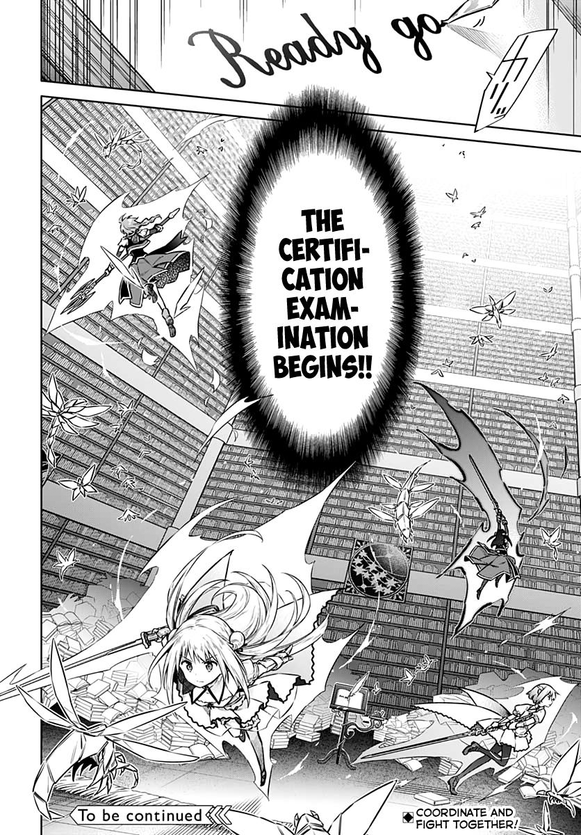 Read Assassins Pride EN Manga Online