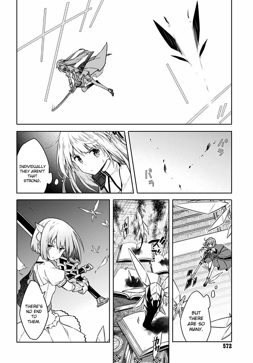 Read Assassins Pride EN Manga Online
