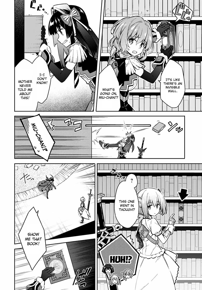 Read Assassins Pride EN Manga Online