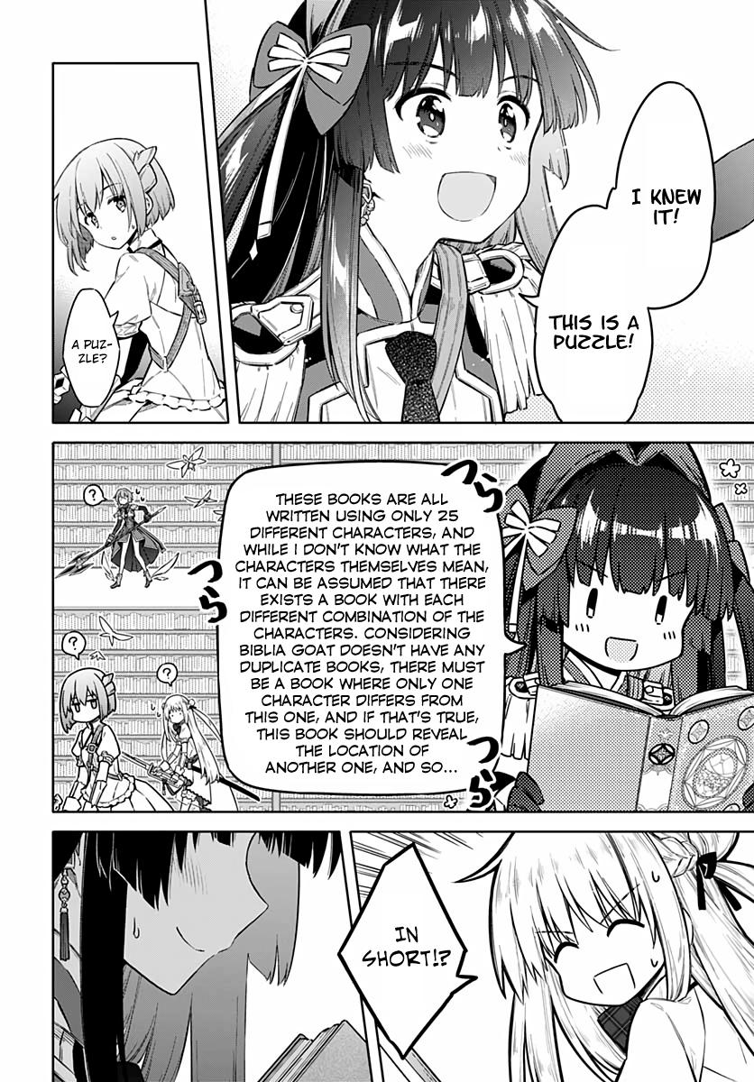 Read Assassins Pride EN Manga Online
