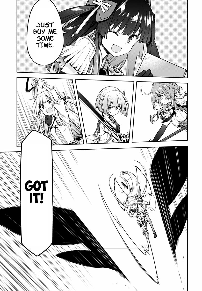 Read Assassins Pride EN Manga Online