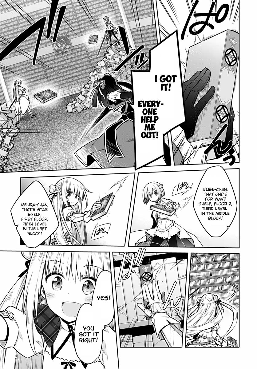 Read Assassins Pride EN Manga Online