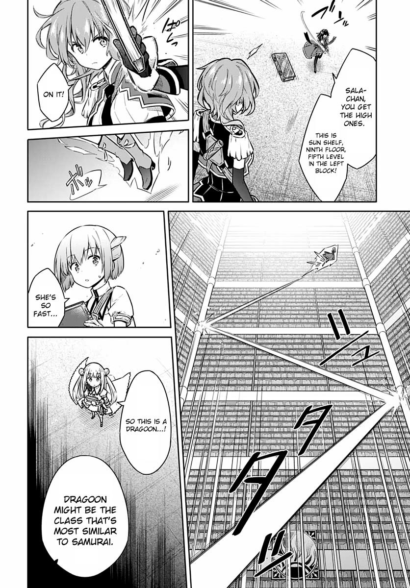 Read Assassins Pride EN Manga Online