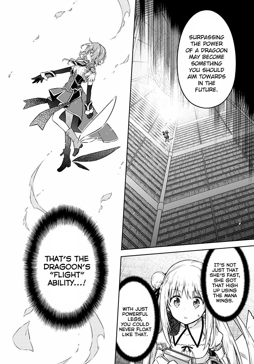 Read Assassins Pride EN Manga Online