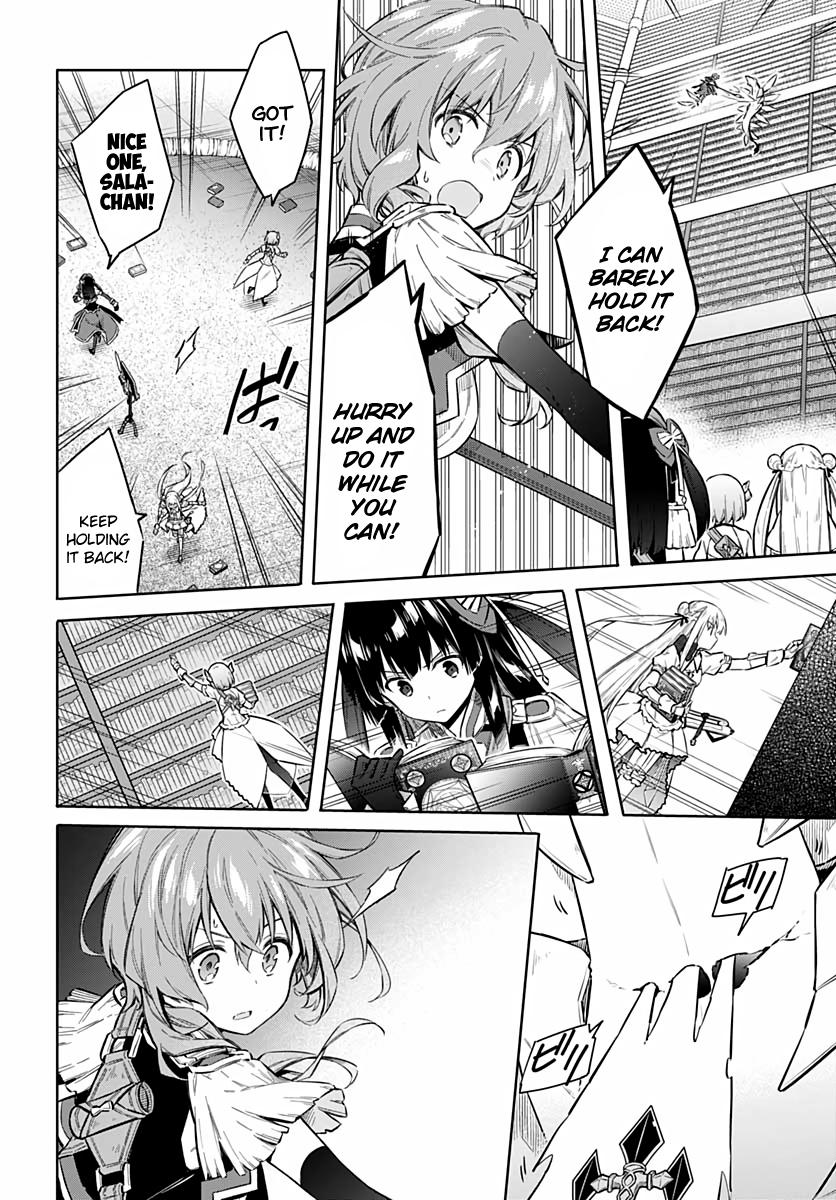 Read Assassins Pride EN Manga Online