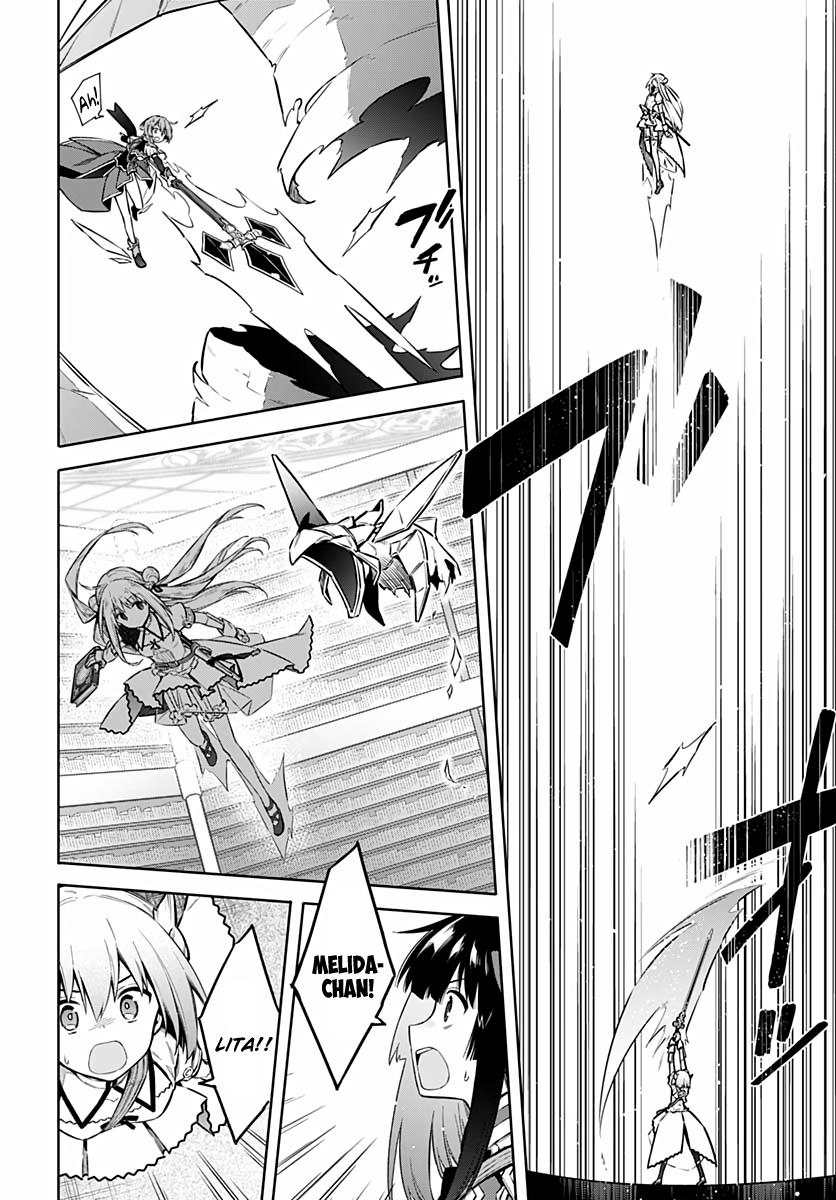 Read Assassins Pride EN Manga Online