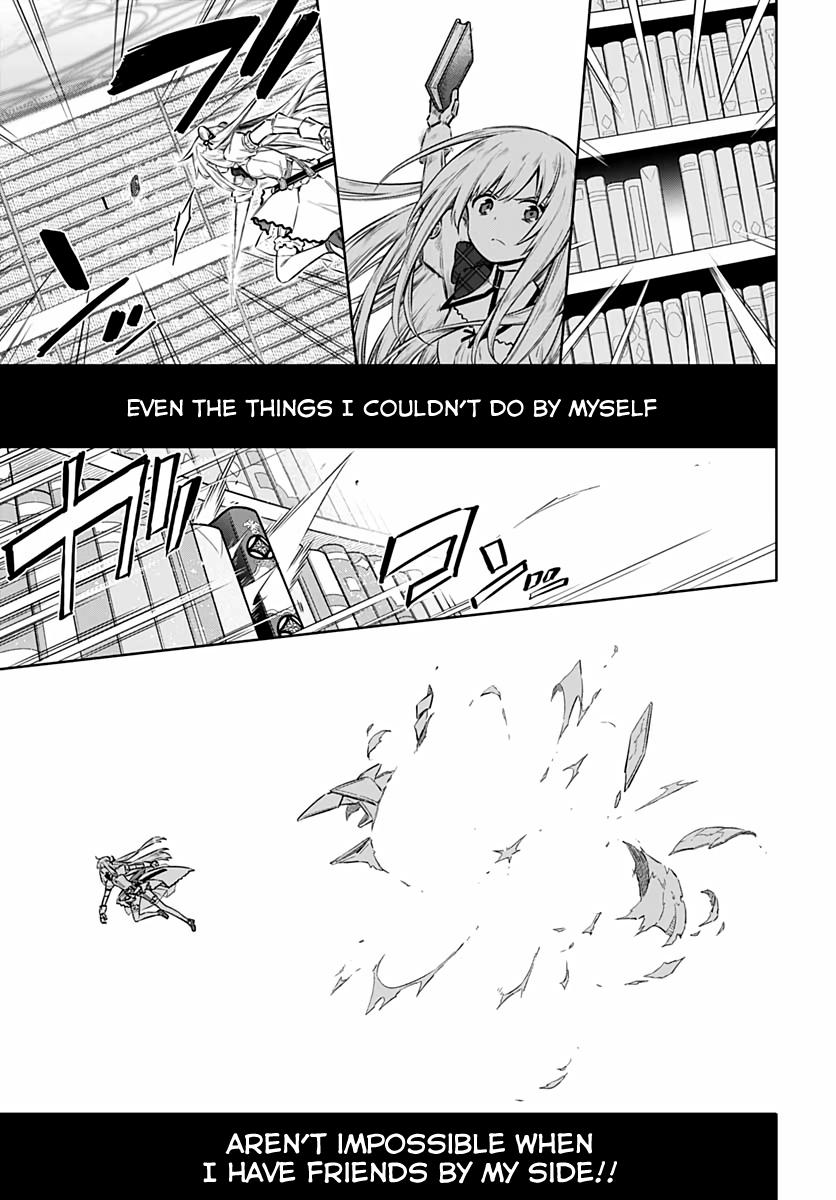 Read Assassins Pride EN Manga Online