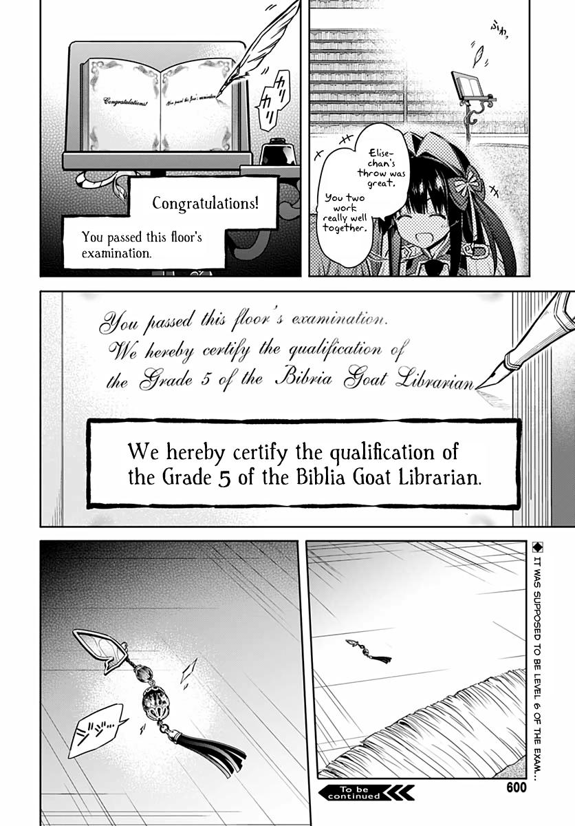 Read Assassins Pride EN Manga Online