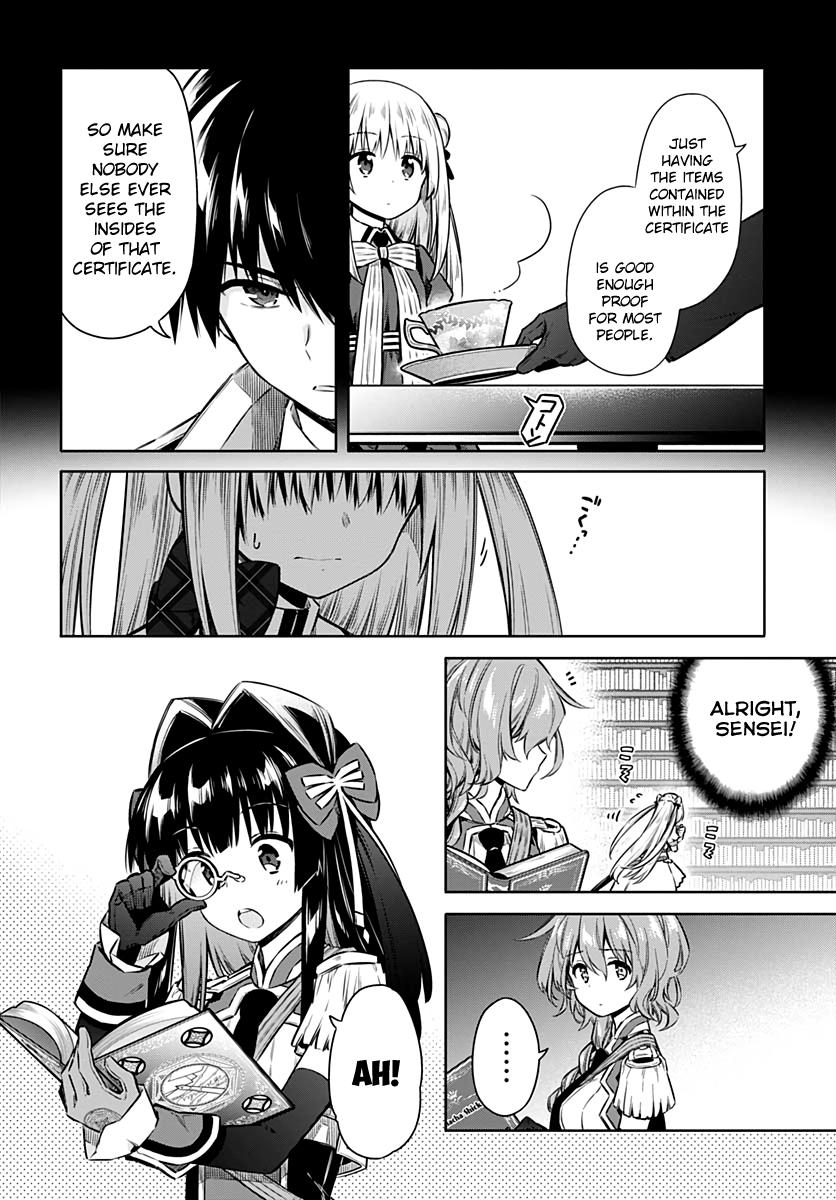 Read Assassins Pride EN Manga Online
