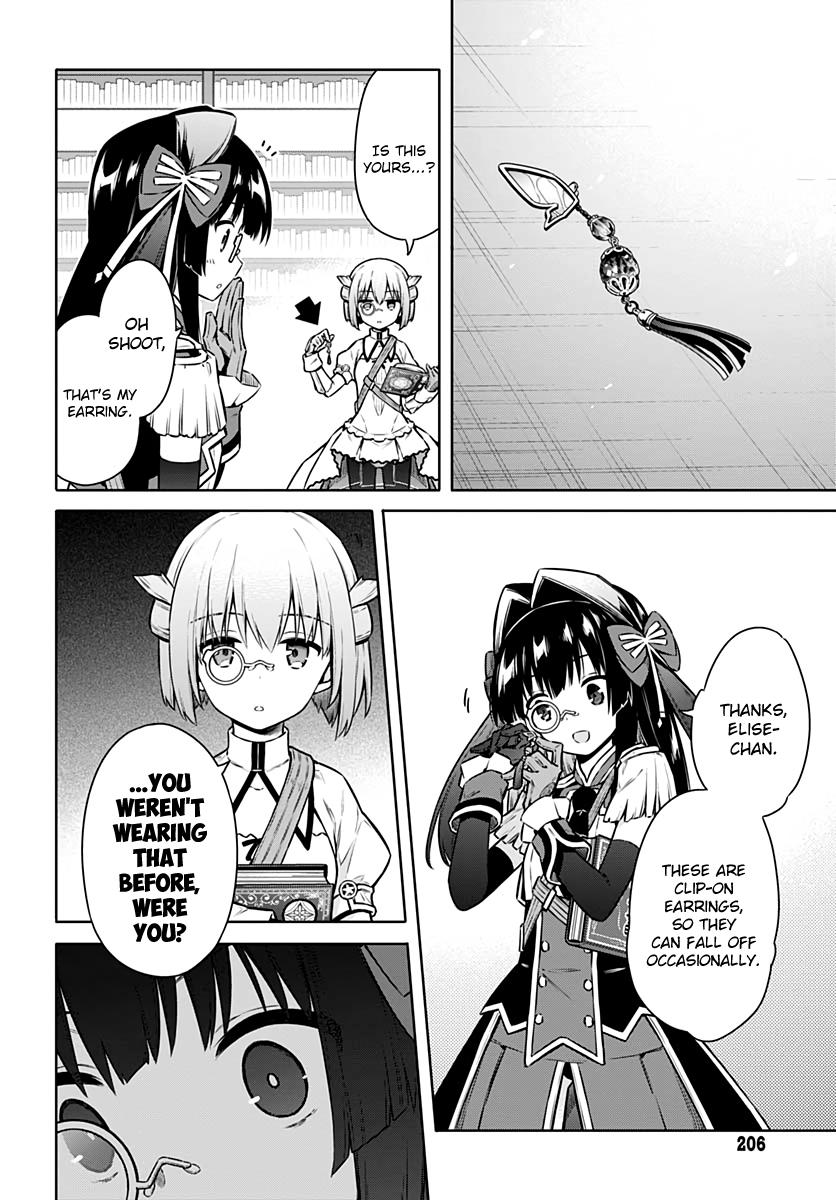 Read Assassins Pride EN Manga Online