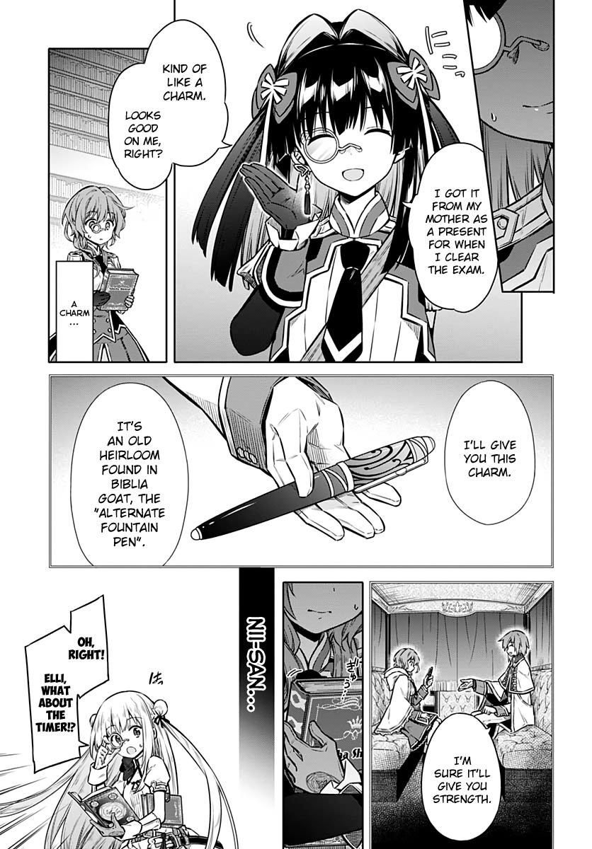 Read Assassins Pride EN Manga Online